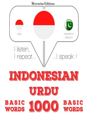 cover image of 1000 kata-kata penting dalam bahasa Urdu